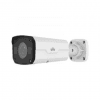uniview 2mp vf vandal resistant network ir bullet camera1