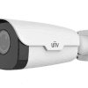 uniview 2mp wdr startlight af network ir bullet camera