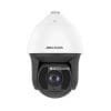 HikvisionDS 2DE7425IW AE (S6) Network Speed Dome PTZ Camera
