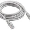 Giganet Cat 6 Patch Cord