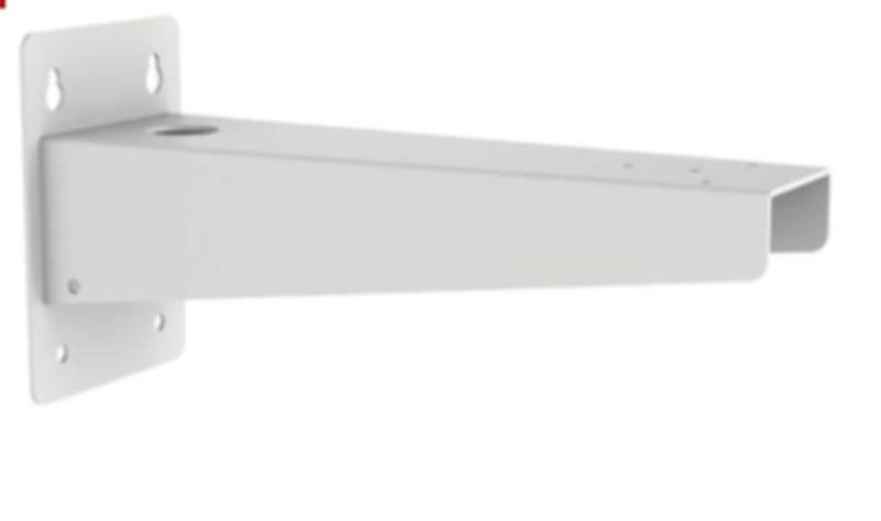 Hikvision DS 1701ZJ HWB