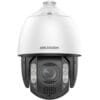 Hikvision DS 2DE7A412MCG EB
