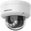 Hikvision DS 2CD1123G2 LIU