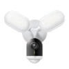 TP Link Tapo C720 Floodlight Camera